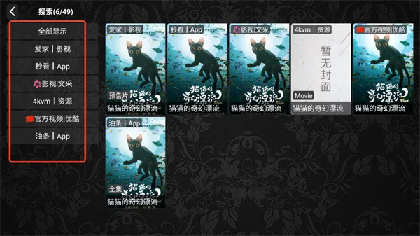 ����Ӱ��(Ӱ�Ӳ�������)