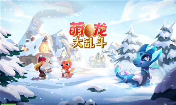 �������Ҷ���׿���ֻ���v9.1.0 �ٷ�����