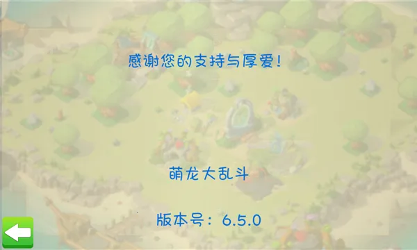 �������Ҷ���׿���ֻ���v9.1.0 �ٷ�����