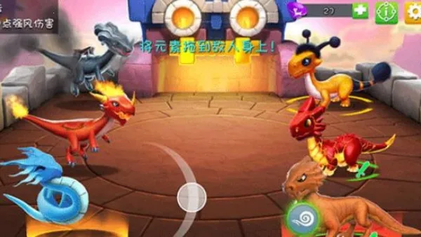 �������Ҷ���׿���ֻ���