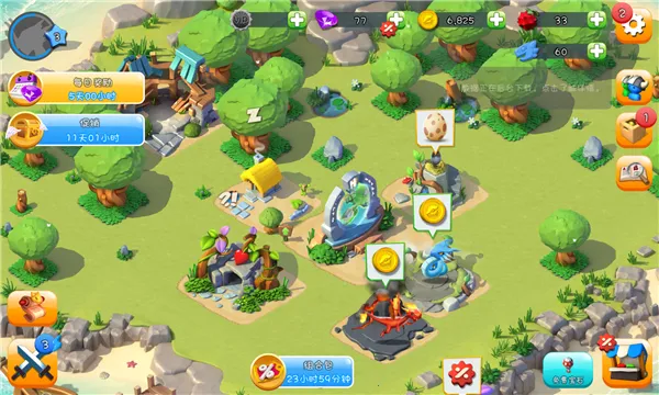 �������Ҷ���׿���ֻ���v9.1.0 �ٷ�����