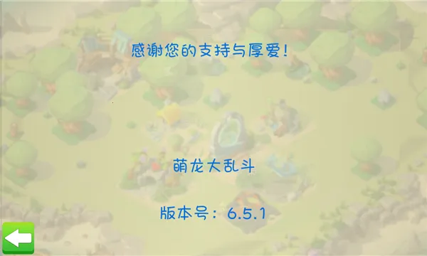 �������Ҷ���׿���ֻ���v9.1.0 �ٷ�����