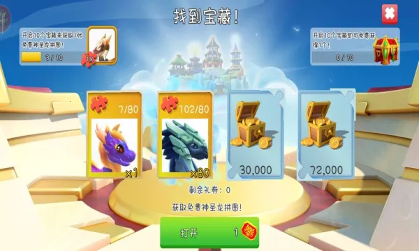 �������Ҷ���׿���ֻ���v9.1.0 �ٷ�����