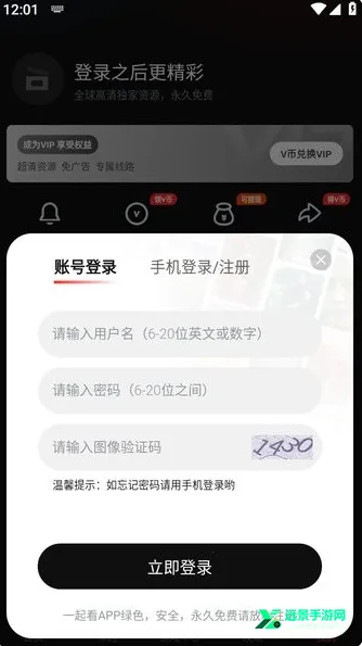 һ��(Ӱ����Դ����)