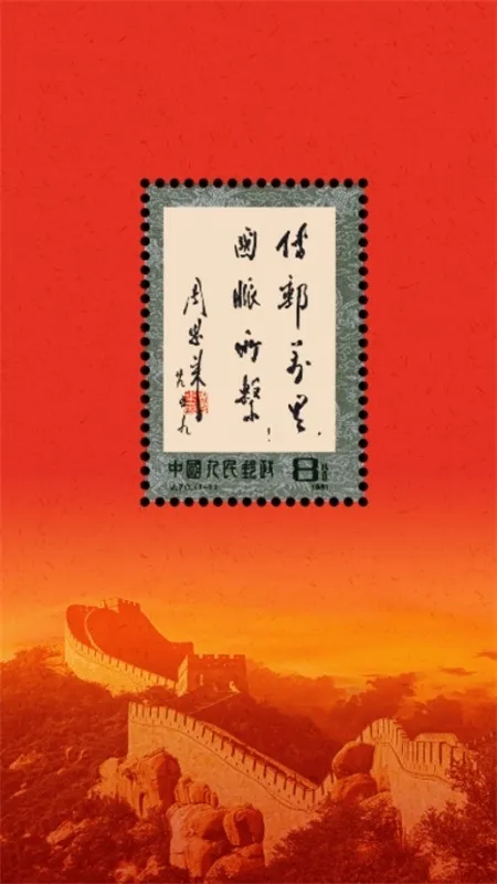 �����ȷ氲׿���ֻ���v1.6.0 �ٷ�����