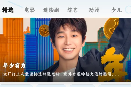 4K׷Ƭ��Ӱ��2026���ذ�װ