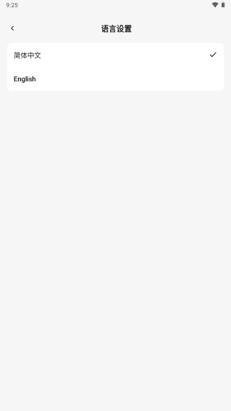 С�� OmniBox���ز���(֪ʶ��������)v0.1.21 �ٷ�����