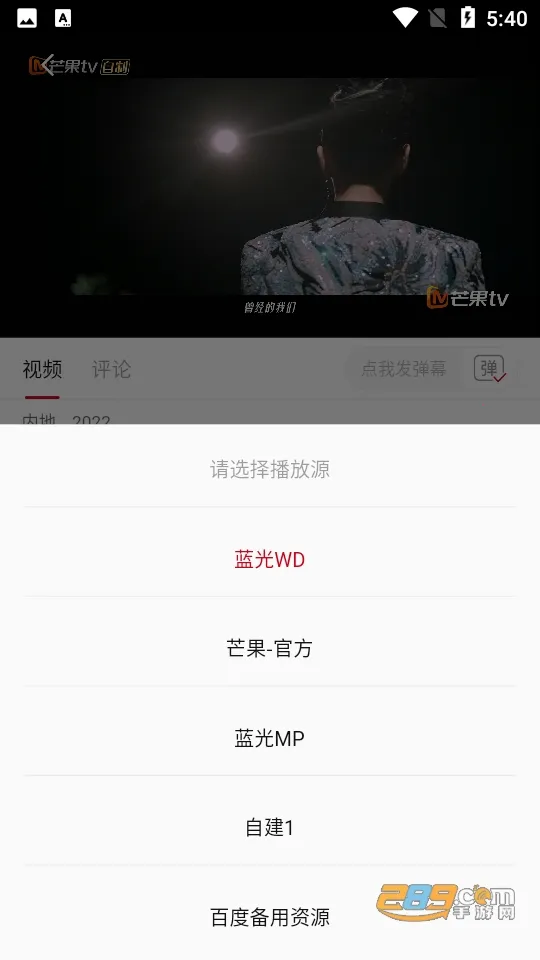 �ع�Ӱ��(Ӱ�Ӳ�������)v3.3.2 �ֻ���