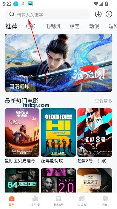 �ع�Ӱ��(Ӱ�Ӳ�������)