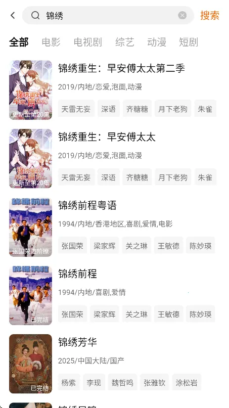 �ع�Ӱ��(Ӱ�Ӳ�������)