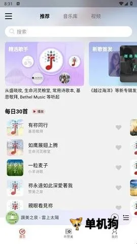 �������� ��1��ͼ