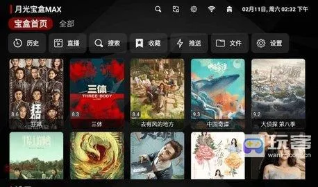 �¹ⱦ��Ӱ��2026���°汾