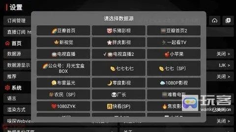 �¹ⱦ��Ӱ��2026���°汾