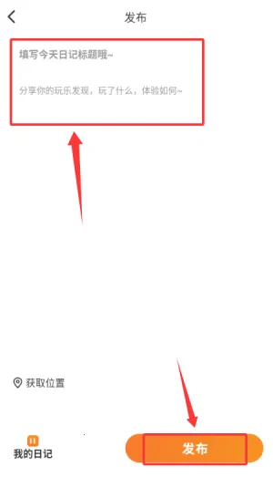 �ΰ�ͨ��׿���ֻ���