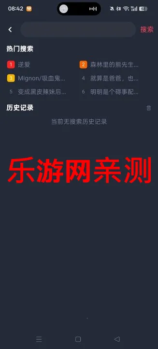 �����(Ӱ����ѹ�Ӱƽ̨)v1.0.1.9 �ֻ���