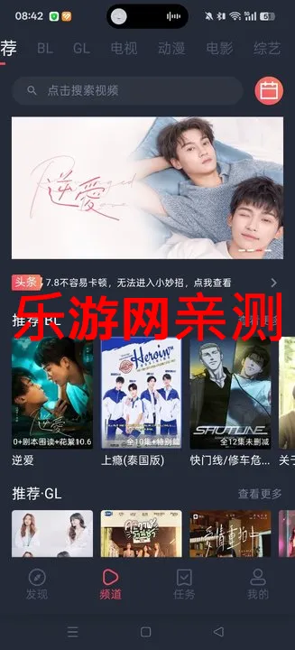 �����(Ӱ����ѹ�Ӱƽ̨)v1.0.1.9 �ֻ���