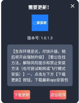 �����(Ӱ����ѹ�Ӱƽ̨)