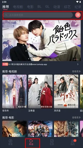 �����(Ӱ����ѹ�Ӱƽ̨)