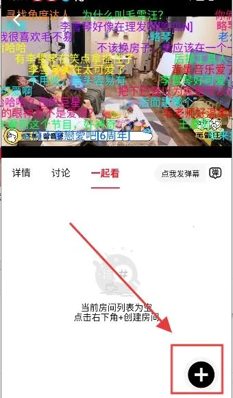 ��������Ƶ(Ӱ����ѹۿ�)