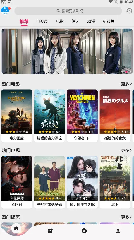 ���ల׿���ֻ���