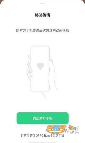 ���˴���2026�ٷ����°汾v15.0.0 ��Ѱ�