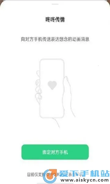 ���˴���2026�ٷ����°汾v15.0.0 ��Ѱ�