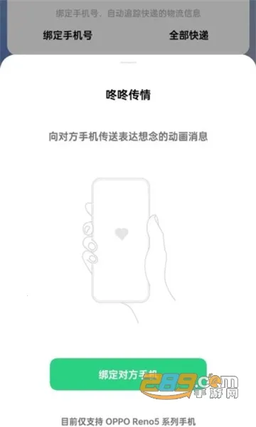 ���˴���2026�ٷ����°汾v15.0.0 ��Ѱ�