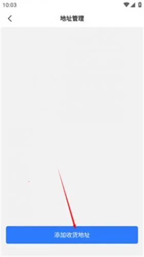 ��������(���̹�ͨ����)