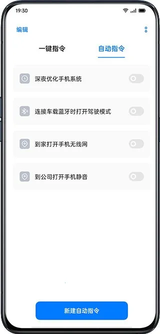 С��ָ��(�ֻ����ָ��)