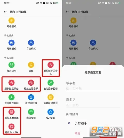 С��ָ��(�ֻ����ָ��)