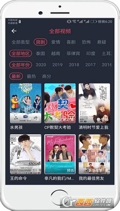 ̩����(̩�粥������)v1.5.7.0 �ٷ�����