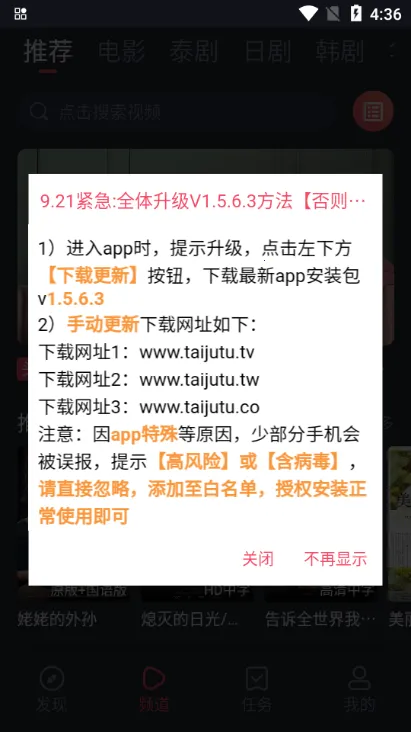 ̩����(̩�粥������)