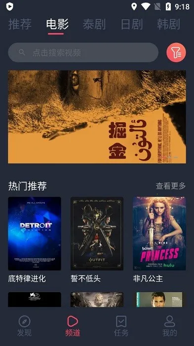 ̩����(̩�粥������)v1.5.7.0 �ٷ�����