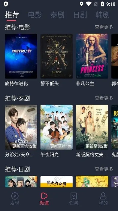 ̩����(̩�粥������)v1.5.7.0 �ٷ�����