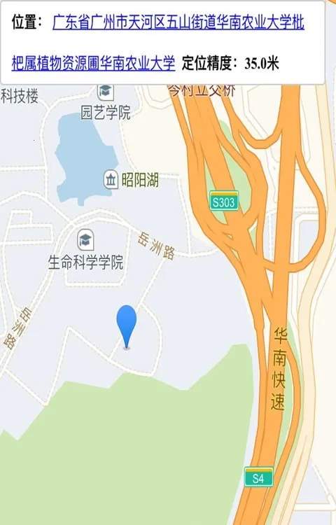 С����������2026�ٷ����°汾v5.48 �ٷ�����