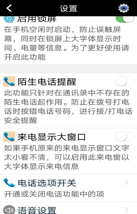 С����������2026�ٷ����°汾v5.48 �ٷ�����