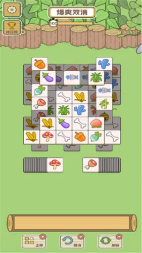 ����С����(���˸���������Ϸ)v1.0.0 �ٷ�����