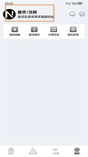 �ηɹ���2026���°汾