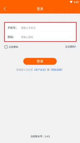 �����ж�(������ɨ������)