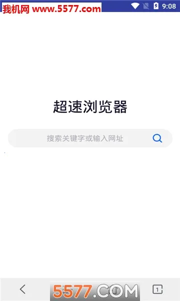 ���������2026���°汾v3.0.11 ��Ѱ�