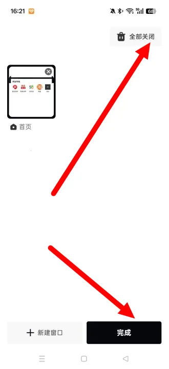 ���������2026���°汾