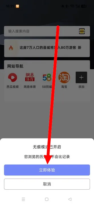 ���������2026���°汾