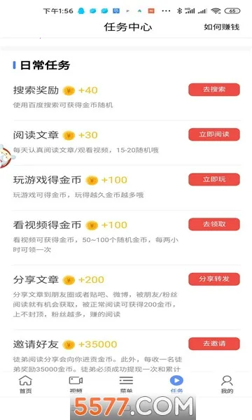 ���������2026���°汾v3.0.11 ��Ѱ�