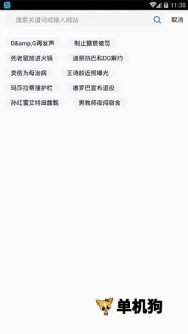 ���������2026���°汾