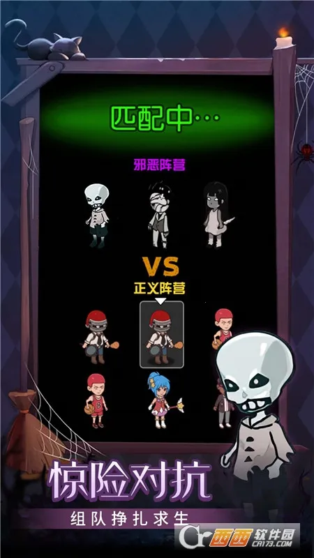 �ػ���������2026�ٷ����°汾v1.0.0 �ֻ���