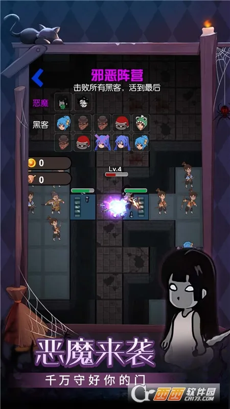 �ػ���������2026�ٷ����°汾v1.0.0 �ֻ���