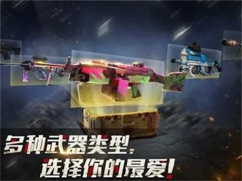 ����ɥʬɱ��(ɥʬ�����Ϸ)v41.9 ��Ѱ�