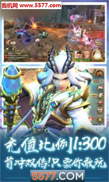 ������ħ��(���ο�����Ϸ)v1.0.0 ��Ѱ�