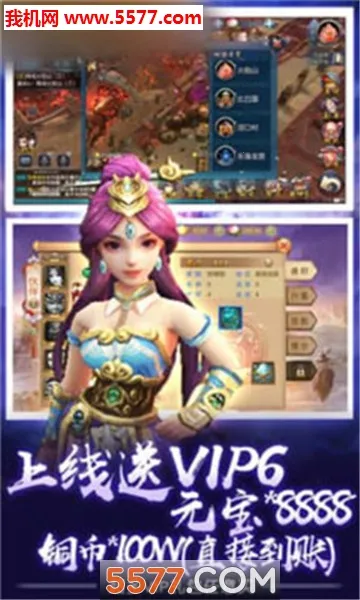 ������ħ��(���ο�����Ϸ)v1.0.0 ��Ѱ�