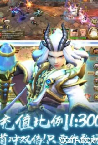 ������ħ��(���ο�����Ϸ)v1.0.0 ��Ѱ�